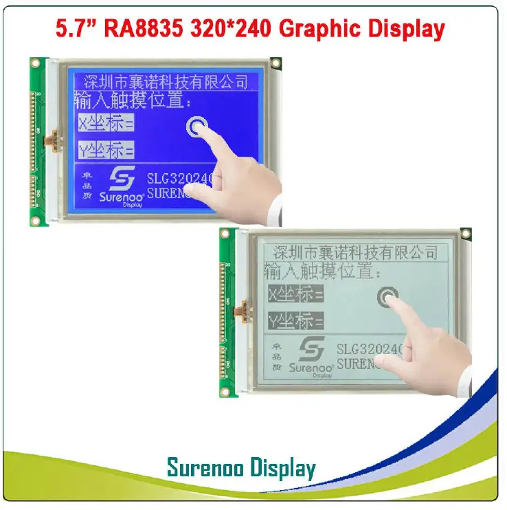 Surenoo-SLG320240B-Graphic-LCD-Module-Display-Panel-Display-FIG-3