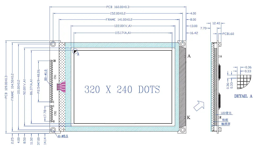 Surenoo-SLG320240B-Graphic-LCD-Module-Display-Panel-Display-FIG-4