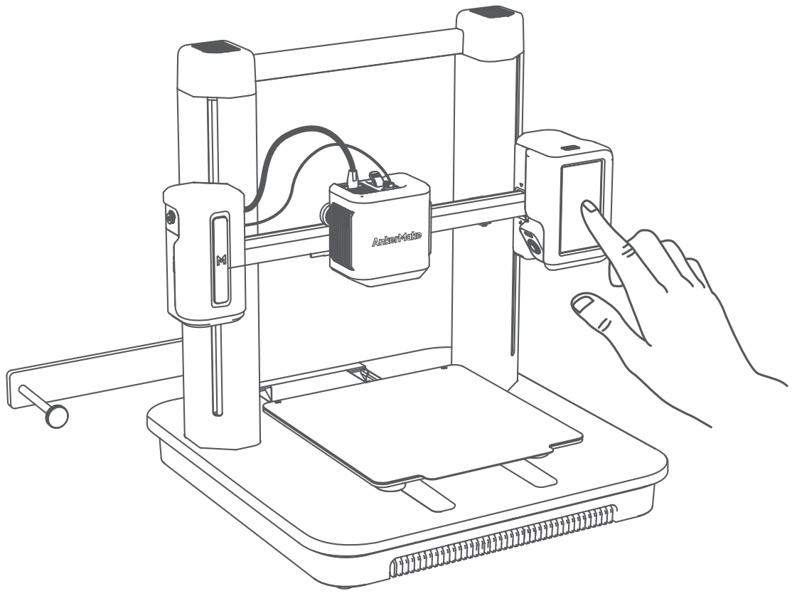 AnkerMake M5 3D Printing Machine - FIGURE 17