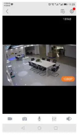 Ebitcam E2 720P Indoor PTZ CCTV IP Based Cloud Camera - View a camera’s live video