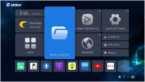 Application Customization on Main Interface