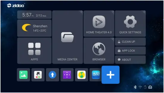 Bottom Application Customization