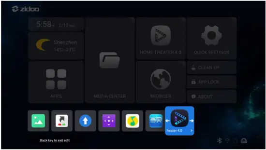 Bottom Application Customization