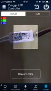 Background color function of camera 1