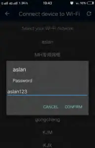 Connect the device to the router 3