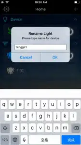 Google Assistance - Add your light and modify the name 3