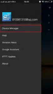 Remote control via Internet 2