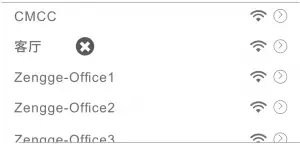 Wi-Fi name consist of English letters