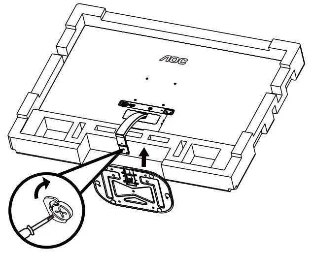 aoc Q32V3S LCD Monitor - Setup Stand and Base 1