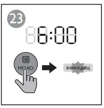 PHILIPS HD4731 Multicooker 10