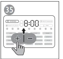 PHILIPS HD4731 Multicooker 22