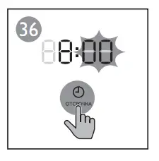 PHILIPS HD4731 Multicooker 23