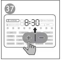 PHILIPS HD4731 Multicooker 24