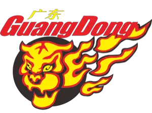 Guangdong-logo