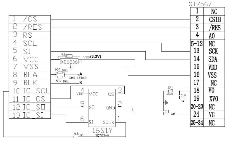 Surenoo SLG12864I Series Graphic LCD Module - Block Diagram