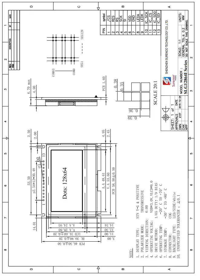 Surenoo SLG12864I Series Graphic LCD Module - DRAWING
