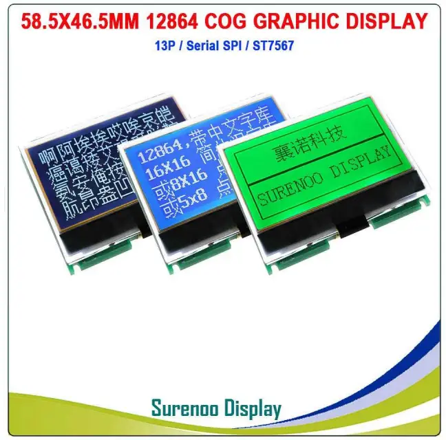 Surenoo SLG12864I Series Graphic LCD Module fig 1