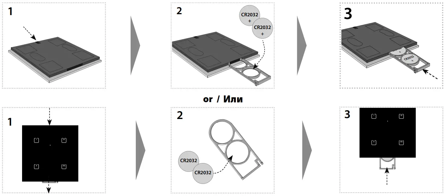 RFGB-20 Glass Touch Controllers - FIGURE 12