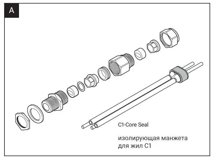 nVent-RAYCHEM-C25-100-METAL-Metal-Connection-Kit-1
