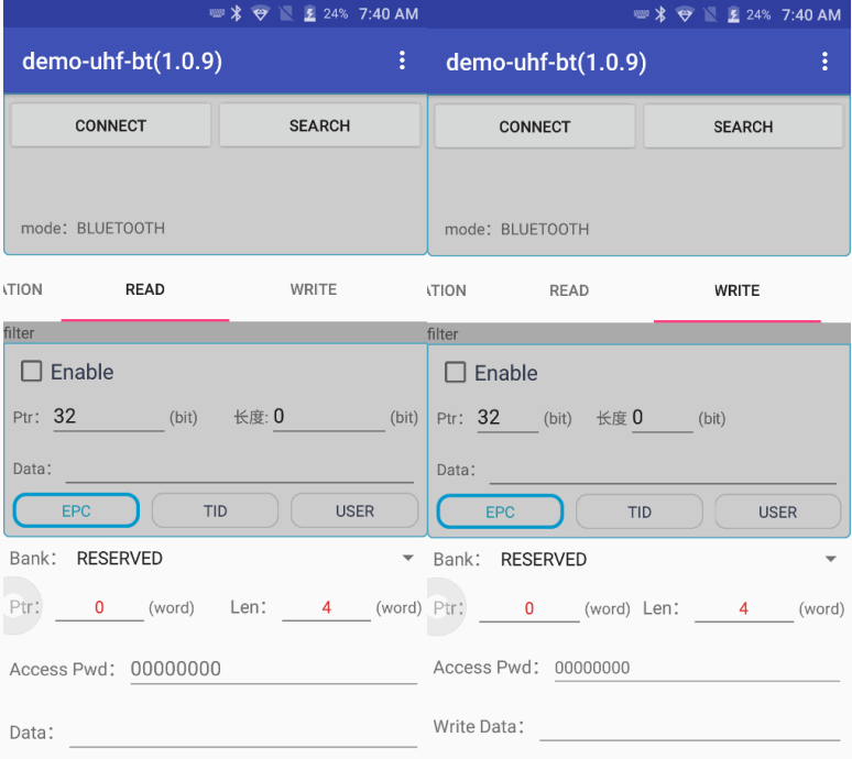 CHAINWAY MR20 Wearable BT UHF Reader - password