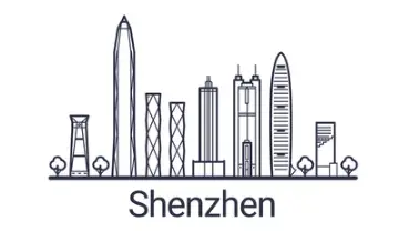 Shenzhen logo