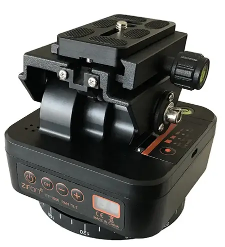 ZIFON YT1000 -Remote -Control -Pan Tilt- User-fig 1