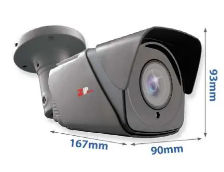 ZIP xSEE885-5MP-All-In-One-5-50mm-Motorised-Lens-FIG-2