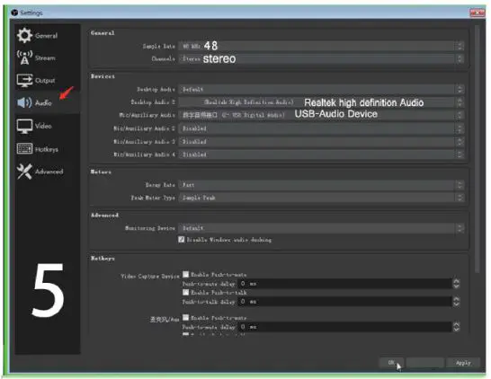 PIBOX Video Capture Card FIG 5