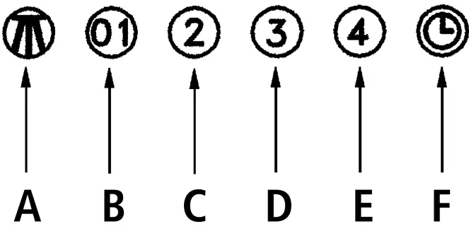 caple ST853 Storm Built-Under Hood - 6