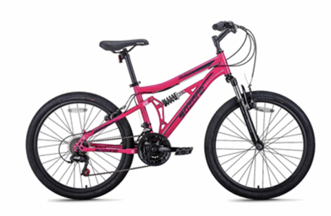 Academy Sports + Outdoors Recalls Ozone 500 Girls’ And Boys’ Elevate 24-inch Bicycles Due To Fall And Injury Hazards Academy Sports + Outdoors Recalls Ozone 500 Girls’ And Boys’ Elevate 24-inch Bicycles Due To Fall And Injury Hazards