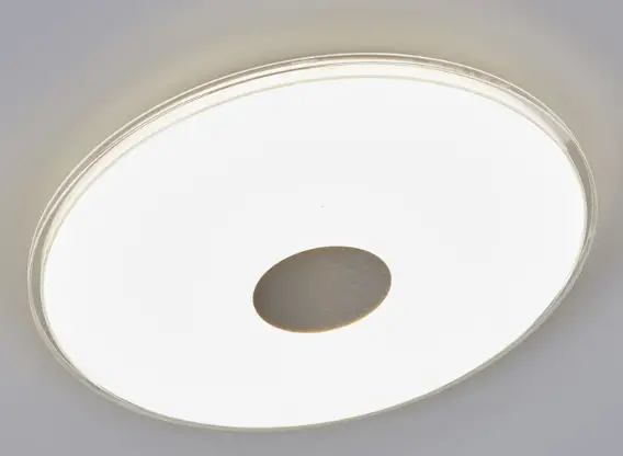 RL-P67161131-Lamp-ceiling-LED-product