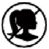 INSIGNIA 10-sheet Cross Cut Shredder - ICON5