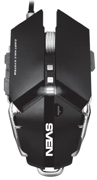SVEN-RX-G985-Gaming-Optical-Mouse-PRODUCT