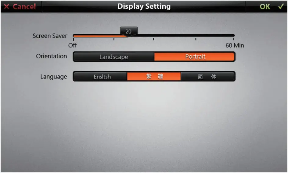 NOVAKON N07 HMI Intelligent IIoT Gateway - Display Setting