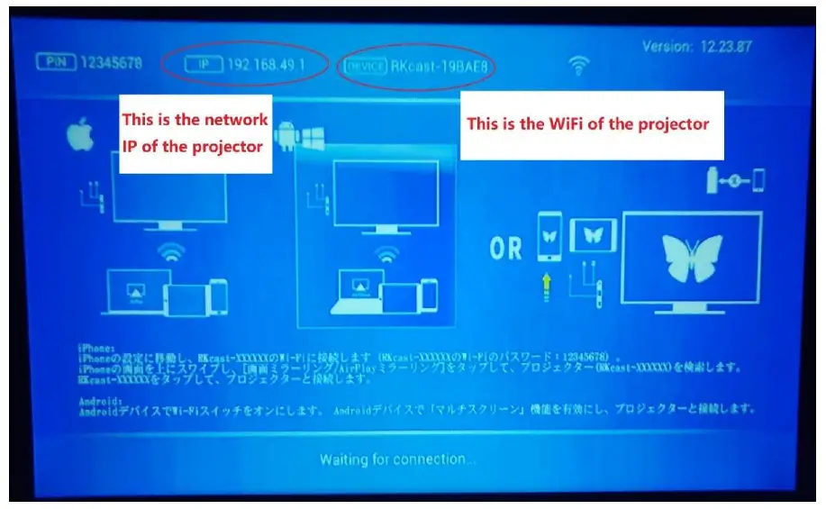 Projector wireless connection manual 1