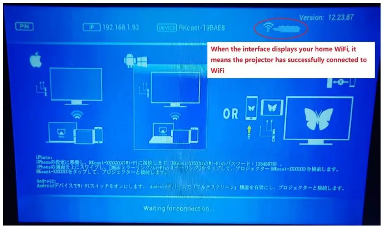 Projector wireless connection manual 8
