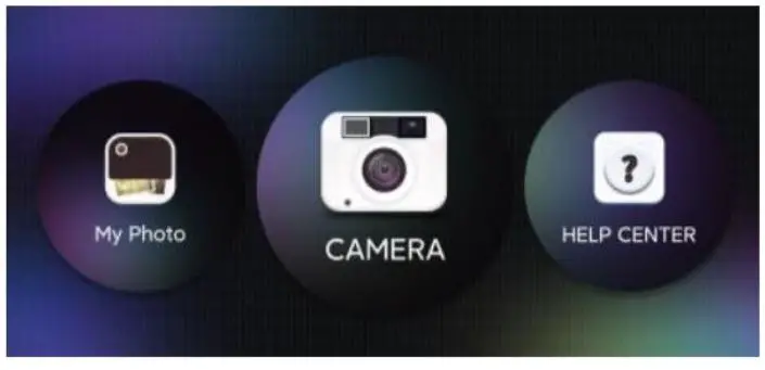APP Interface Introduction and Use