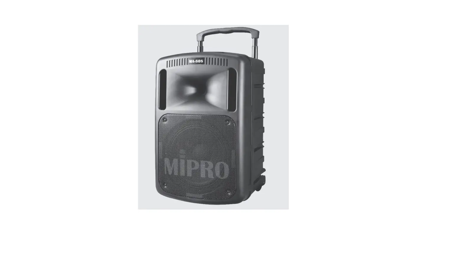 Mipro Ma-808 Passive Extension Speaker User Guide