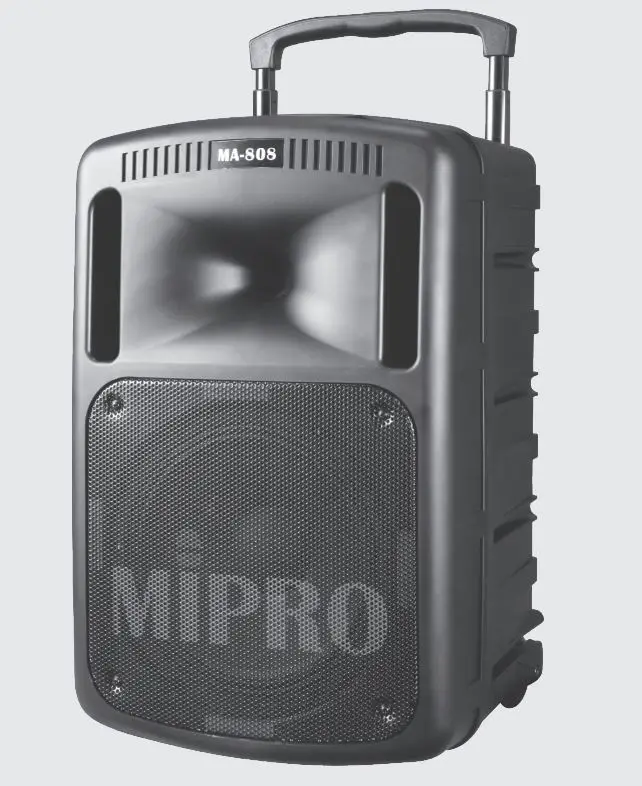MIPRO-MA-808-Passive-Extension-Speaker-product - Copy