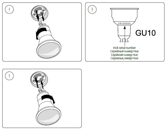 PHILIPS-5309031P8-Hue-White-Ambience-Runner-Single-Spotlight-Ext-White-10