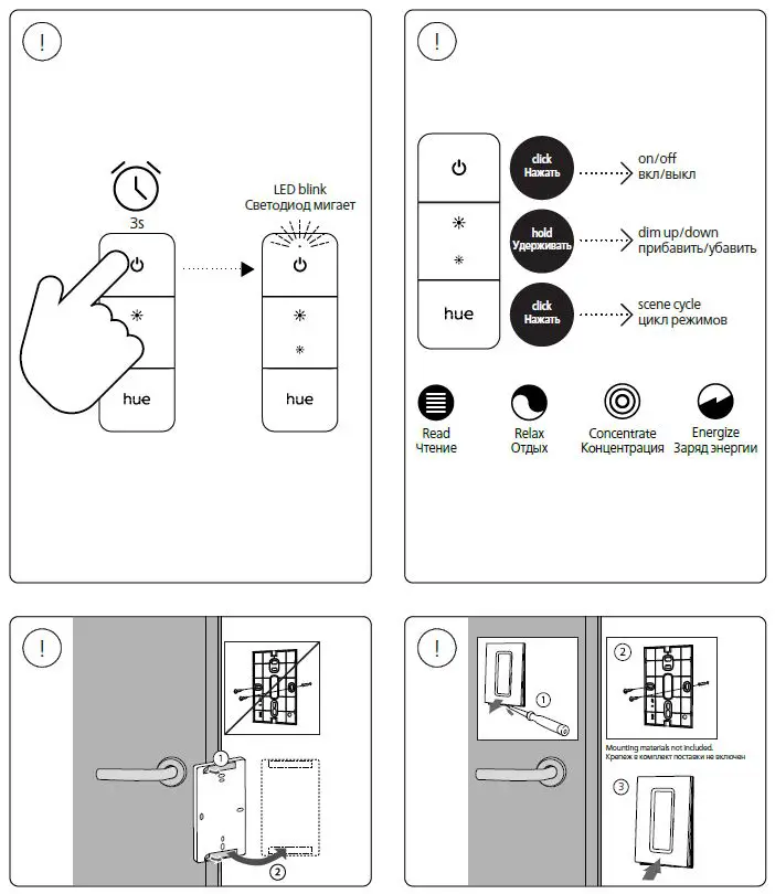 PHILIPS-5309031P8-Hue-White-Ambience-Runner-Single-Spotlight-Ext-White-11