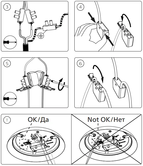 Philips-22.5W-Hue-Still-personal-wireless-lighting-fig-4