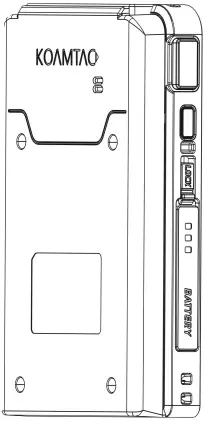 KOAMTAC KDC475 HF Reader B3