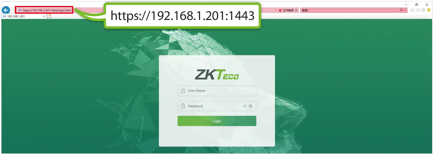 ZKTeco KF1000 Series Face Reader 23