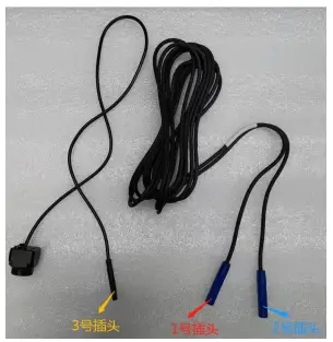 TESLA-773170190771-3.-Y-Multifunctional-Intelligent-LCD-9