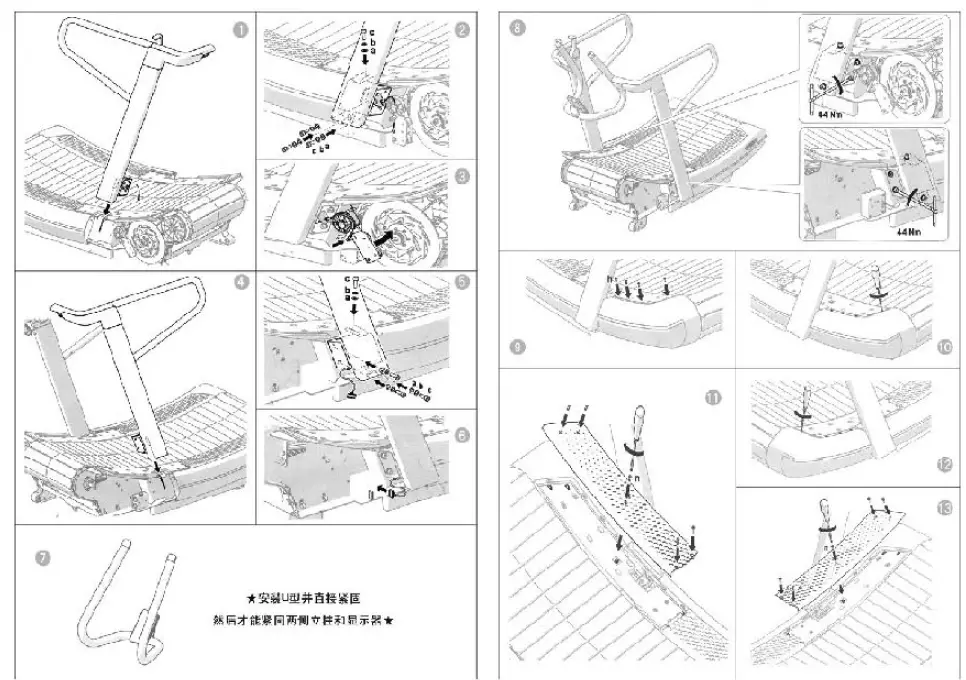 Woodway Curved Treadmill 13