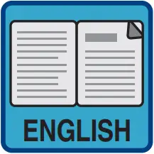 digicom 8E4631 - English