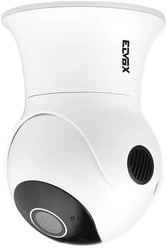 VIMAR 46241.036A Outdoor Full-HD PT Wi-Fi Camera product