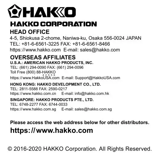Hakko Corporation Company info