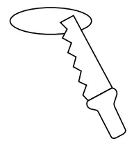 Sunco 13 Inch Pisces Night Light - fig16